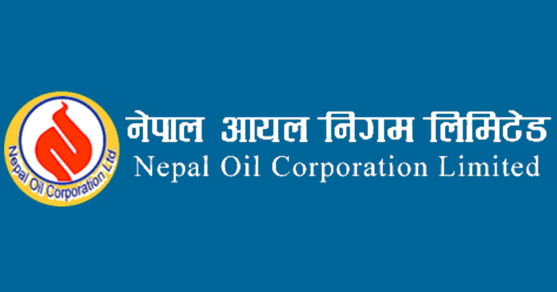 Nepal-Oil-Corporation-NOC-Banner